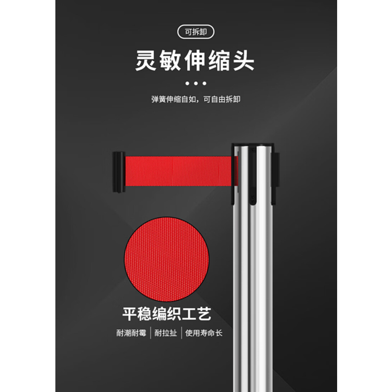 喜来邦(XILAIBANG) 一米栏杆(2米线)