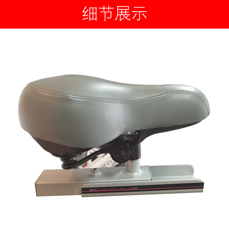 健芬欣 室内X-301D动感单车 健身骑行自行车脚踏车 300斤承重减肥瘦身运动器械 0元送达