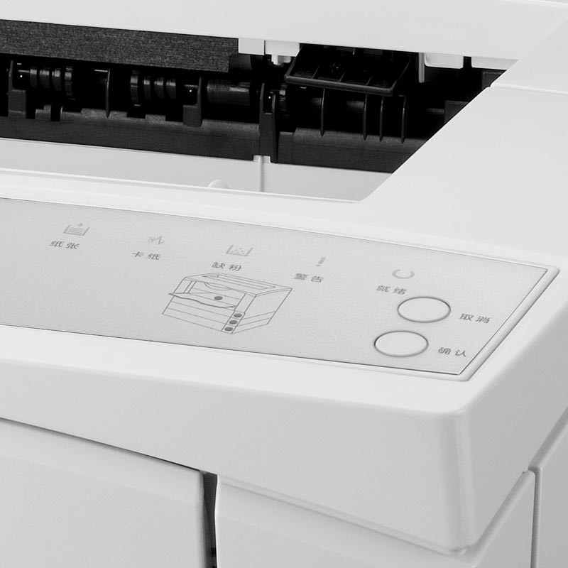 联想(Lenovo) LJ6500D A3 黑白激光打印机 (计价单位：台)