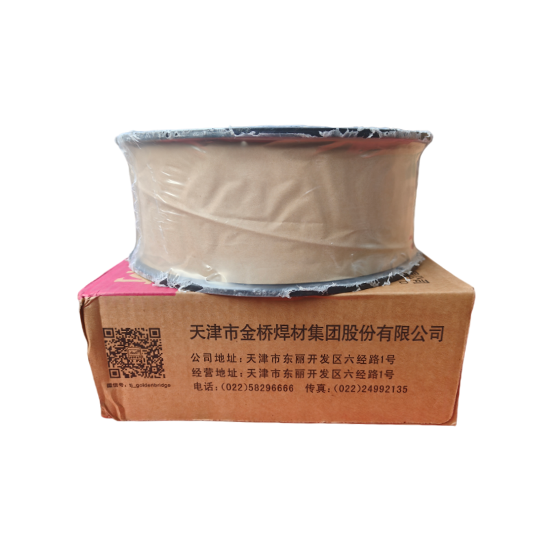 金桥焊材 气体焊丝70S-5 直径1.2mm(20kg) 箱高清大图