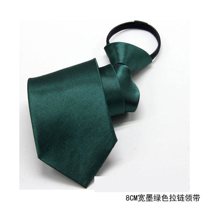 盛世尼曼墨绿色拉链领带男正装职业商务结婚8cm墨绿色易拉得懒人领带