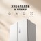 [自营]小米米家冰箱508L十字对开四门60cm超薄平嵌水分子筛保鲜技术以旧换新BCD-508WMBI