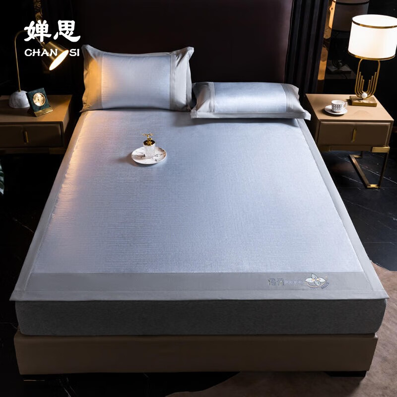 婵思CAN023019690*195cm薄荷肌理席子1.00件/套(计价单位：_111高清大图