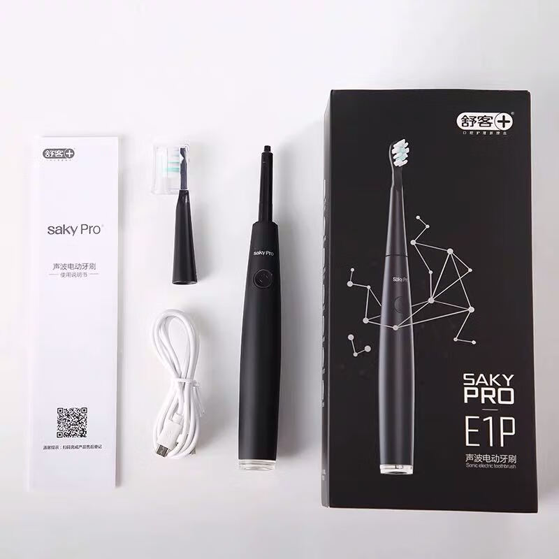 舒客电动牙刷E1P 粉高清大图