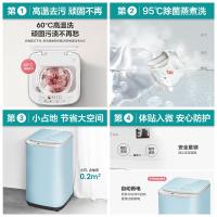 海信洗衣机(Hisense)3KG全自动婴儿宝宝家用儿童小波轮迷你洗衣机 高温蒸煮洗XQB30-M108LH(BL)