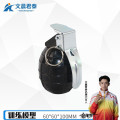 文晨君泰WT-BL007 模拟教具模拟演习训练模型 82-2黑色橡胶雷3模型（25个起订）60*60*100mm