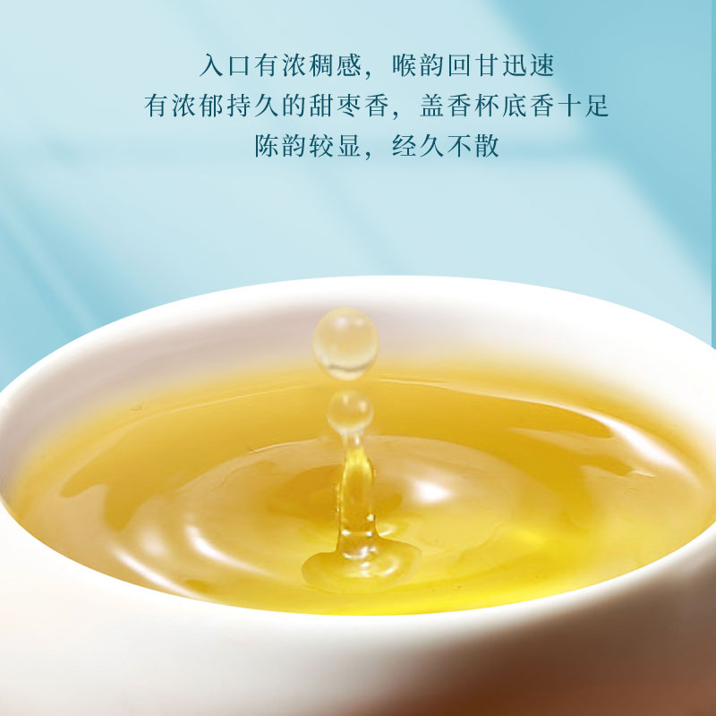 茶馬世家 2020年白露寿眉新茶太姥山福鼎 白茶叶饼350g高清大图
