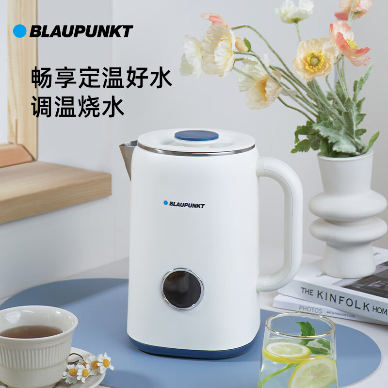 蓝宝(BLAUPUNKT) BP-DRSH08 电热水壶家用大容量双层防烫烧水壶 1.7L