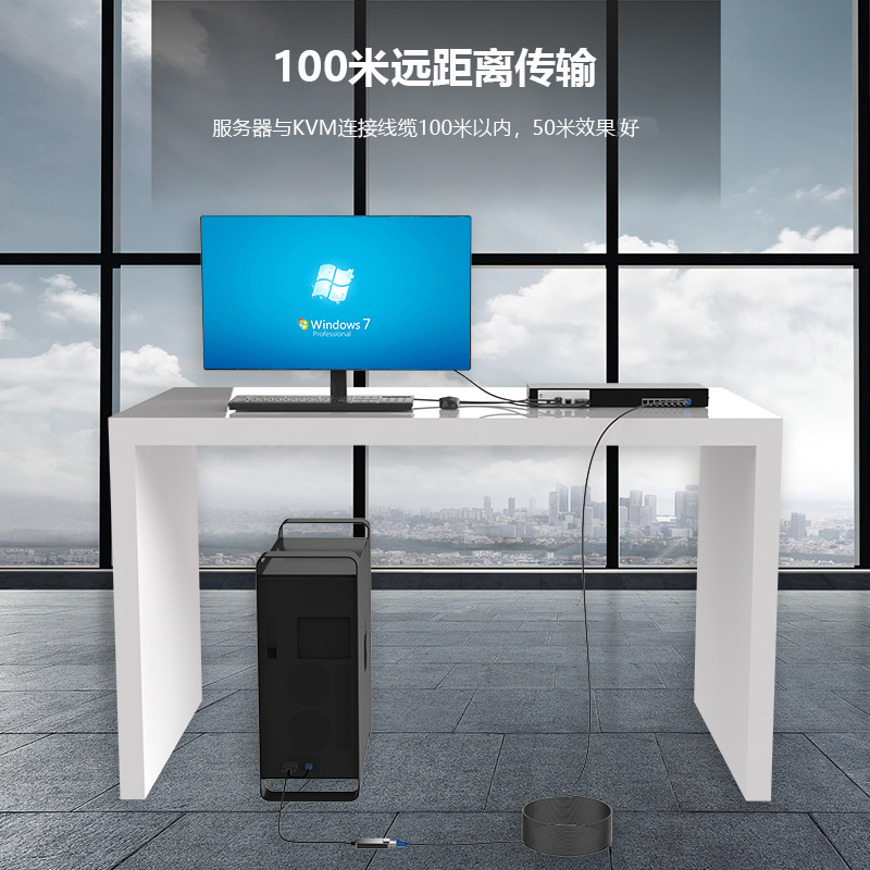 迈拓维矩MT-9108MS 数字网口KVM切换器8路VGA口网线延长100米机架式8进1出高清大图