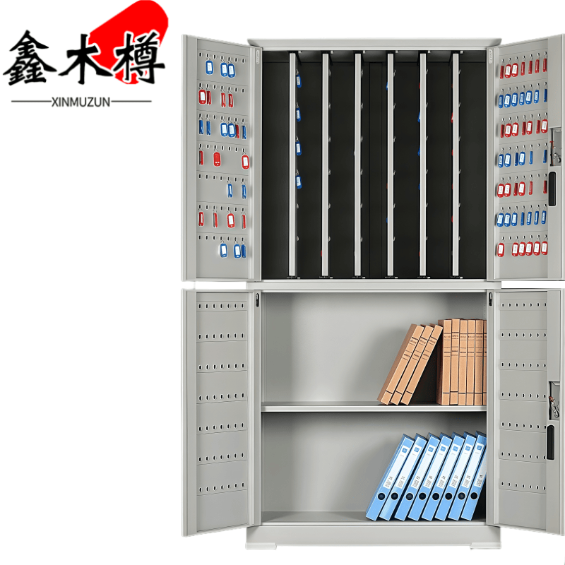 鑫木樽通体钥匙柜700位台