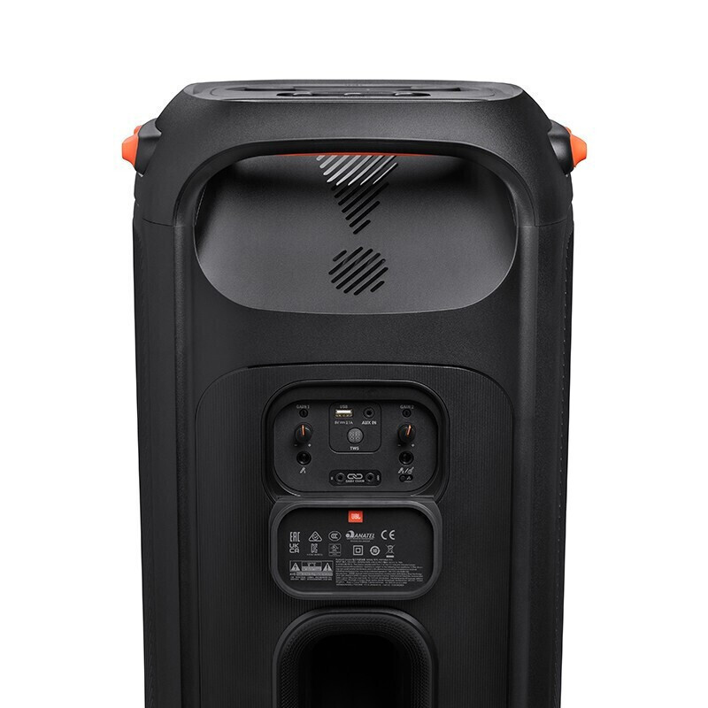 JBLPartyBox 710 音箱