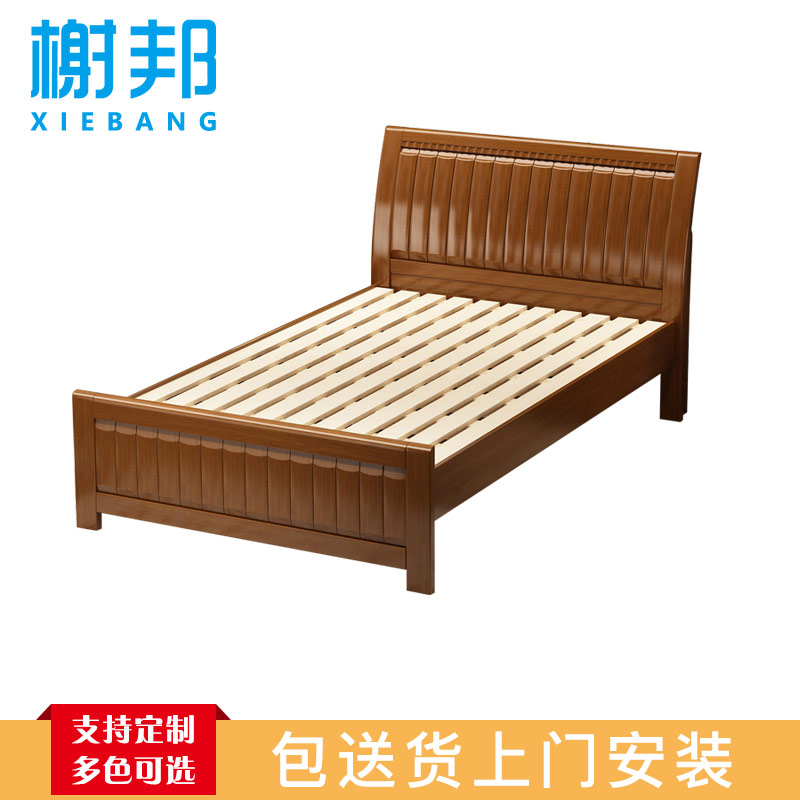榭邦 办公家具 实木原木床1.5米高清大图