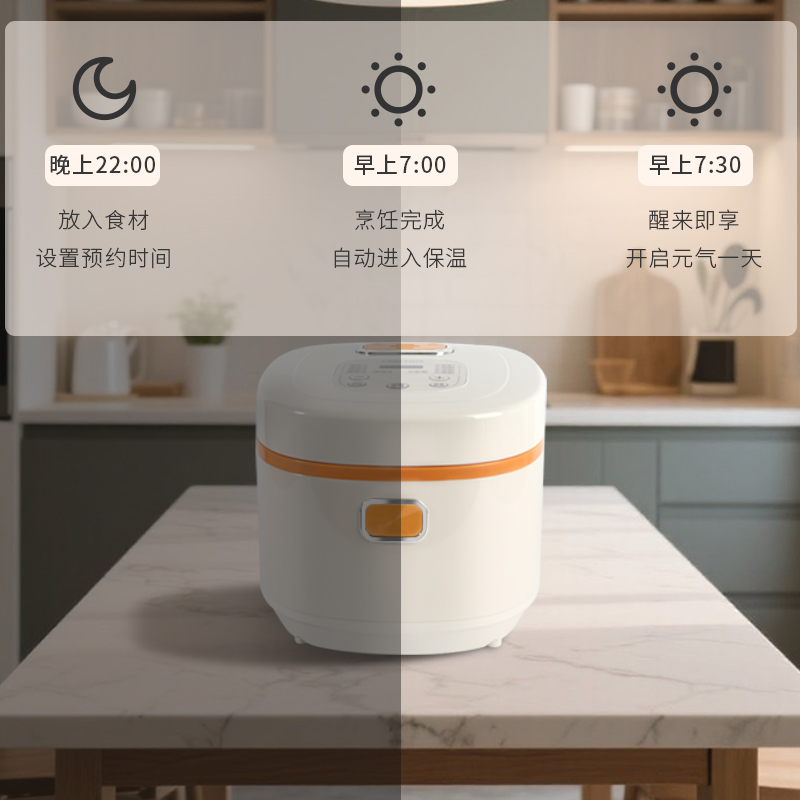 联创(Lian)智能电饭煲DF-BL6065M电饭锅5L高清大图