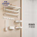 九牧（JOMOO）卫生间置物架304不锈钢毛巾架浴巾架免打孔浴室挂钩角篮挂件套装9394037
