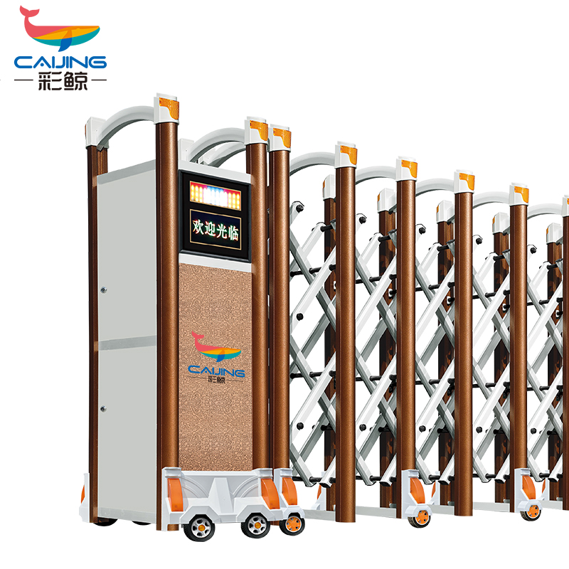 彩鲸(CAIJING)智能铝合金伸缩门学校小区工厂电动大门推拉门电动伸缩门