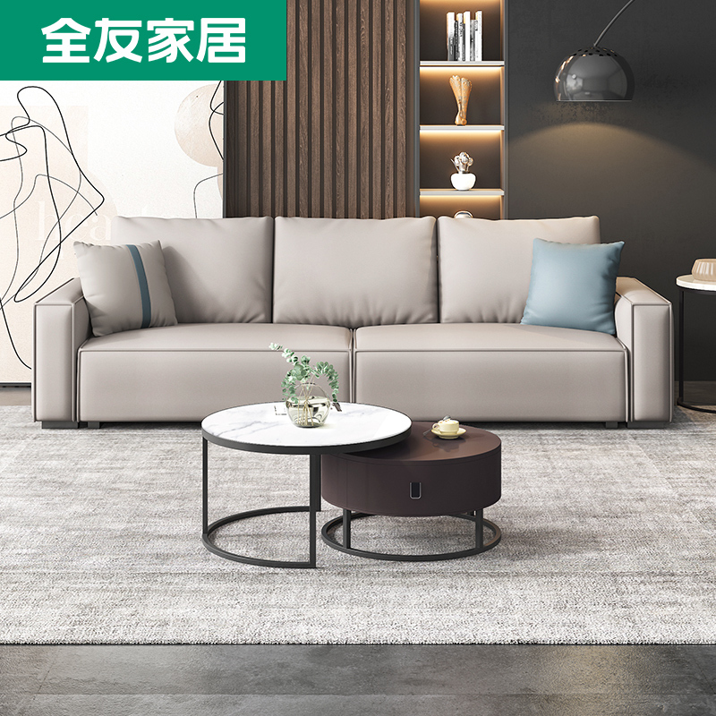 其他店消化全友家居 简约意式科技布沙发 一字型三人位客厅沙发组合小户型意式轻奢家具102627