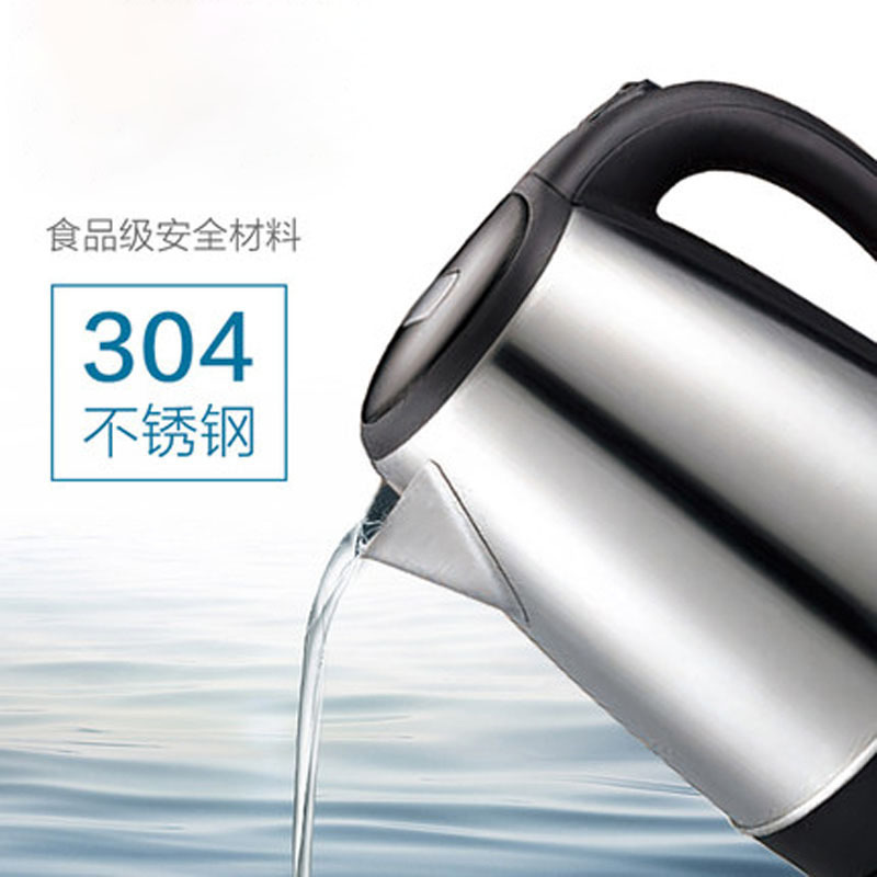苏泊尔电水壶18c05A 1.8L