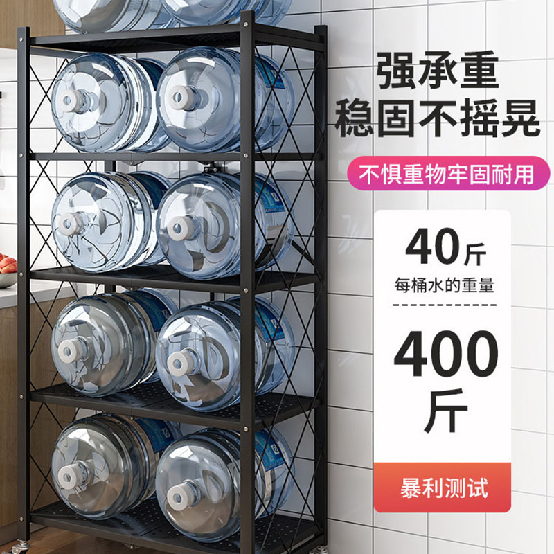 免安装厨房折叠置物架落地多层家用储物架锅具烤箱微波炉收纳架子高清大图