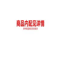 超人(SID)毛球修剪器SR2853去球器粉红色