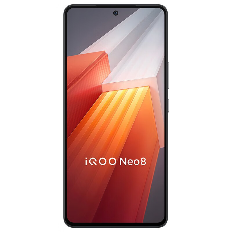 vivo iQOO Neo8 12GB+512GB 夜岩 骁龙8+ 自研芯片V1+ 120W超快闪充 144Hz高刷 5G游戏电竞智能手机
