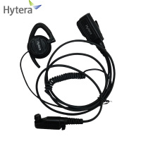 海能达(HYTERA)EHN32P-Ex 防爆可调节耳挂式耳机（副）