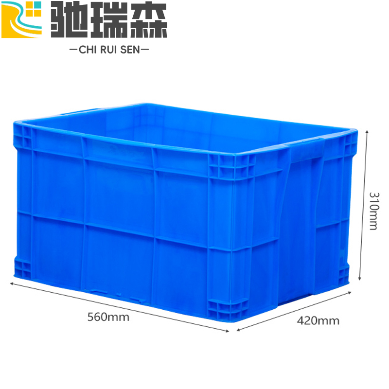 驰瑞森零件箱 周转箱56*42*31cm个