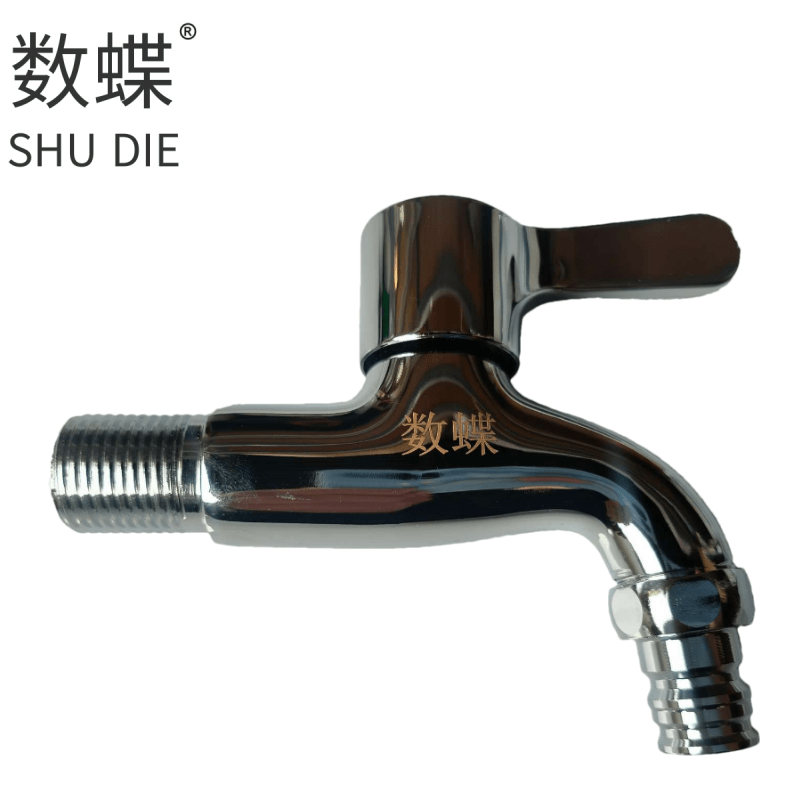 数蝶全铜洗衣机水龙头4分个高清大图