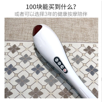 凯仕乐(KASRROW)按摩棒 KSR-312 手持式电动按摩器 多功能捶打 颈肩腰背部