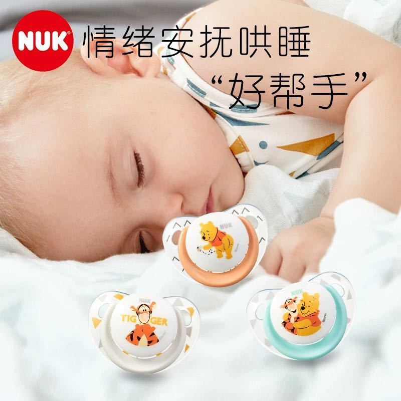 NUK迪士尼乳胶安抚奶嘴小熊维尼系列安抚奶嘴NUK安抚奶嘴6-18个月(图案随机)