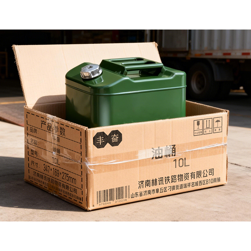 丰奋 油桶 10L 个高清大图