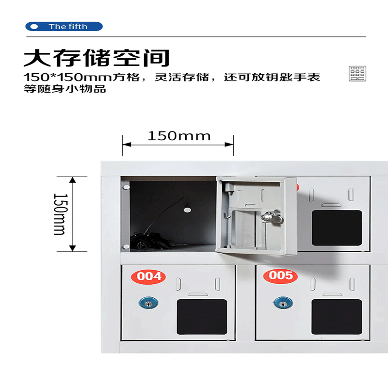 手机存放柜 30门高清大图