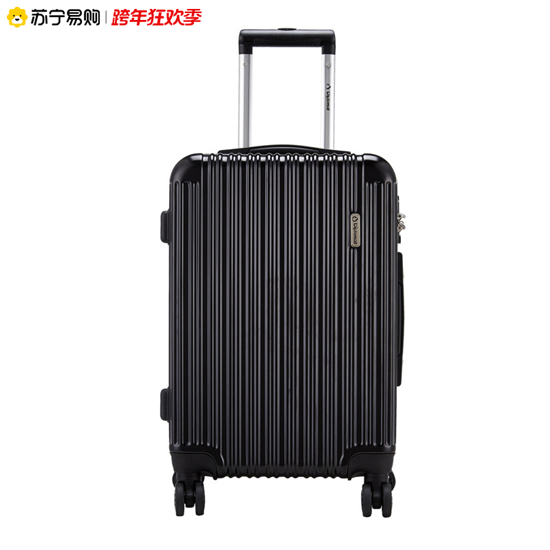 diplomat外交官 TC-6512 PC+ABS拉杆箱 旅行箱 20寸行李箱 万向轮拉杆箱 登机箱