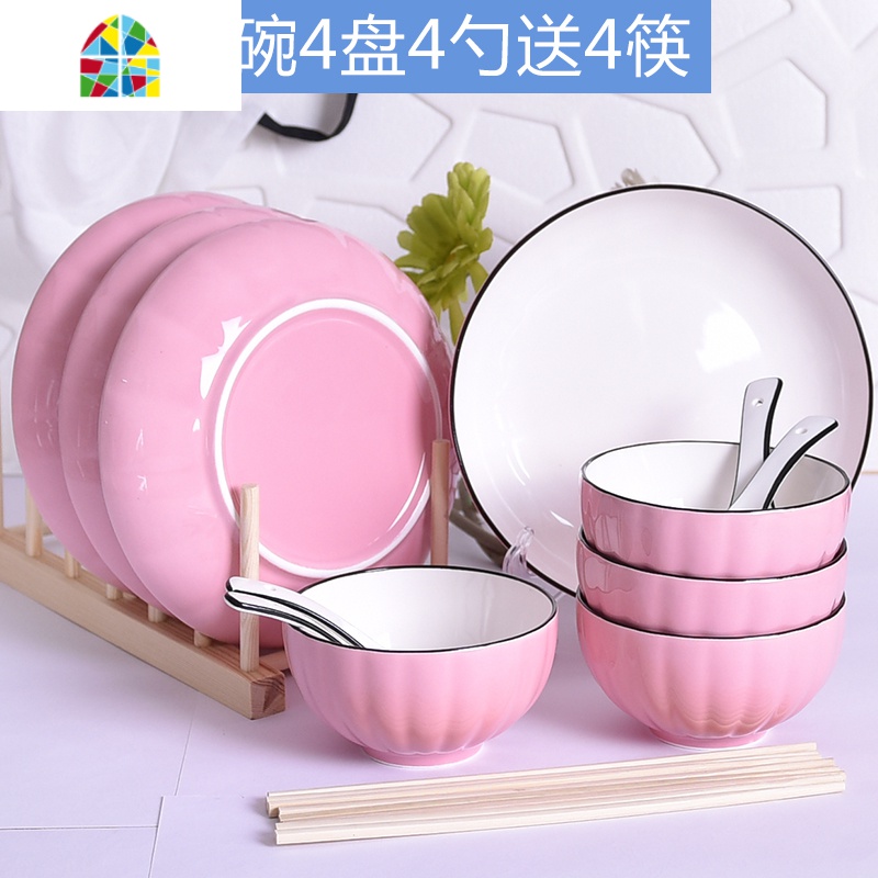 碗碟套装家用陶瓷创意南瓜简约黑边盘子饭汤碗菜盘子组合餐具 FENGHOU 南瓜:4碗4盘4勺4筷(蓝)高清大图