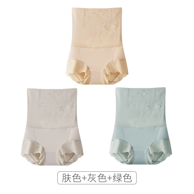 收腹内裤女2025新款强力收小肚子夏天薄款旗袍专用高腰提臀翘臀裤 L100-120斤 肤1灰1绿1
