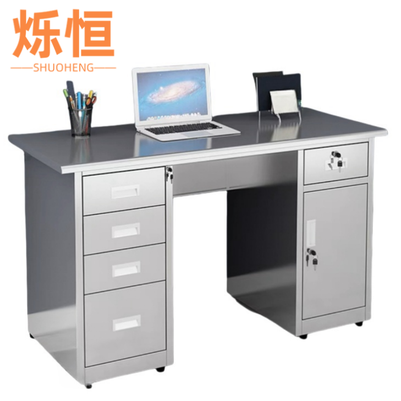 烁恒 办公桌160*70cm 张高清大图