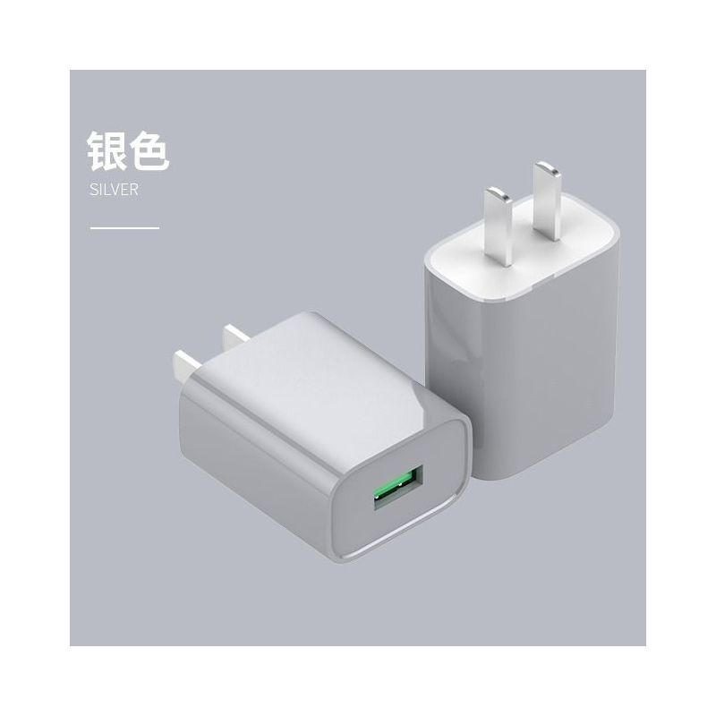 3c认证华为充电器mate109p20pro快充插头手机荣耀安卓平板通用|银灰色 苹果版[1米数据线+充电头]双USB