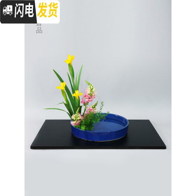 三原 研 炻器花入”蝉” 小原流标准花器回响双耳瓶禅