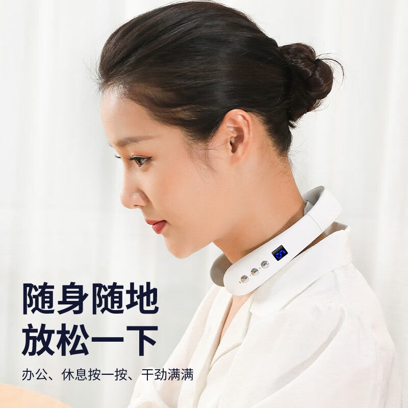 践程 低频脉冲颈部按摩器恒温热敷颈部按摩仪 Z06-10 按键款高清大图