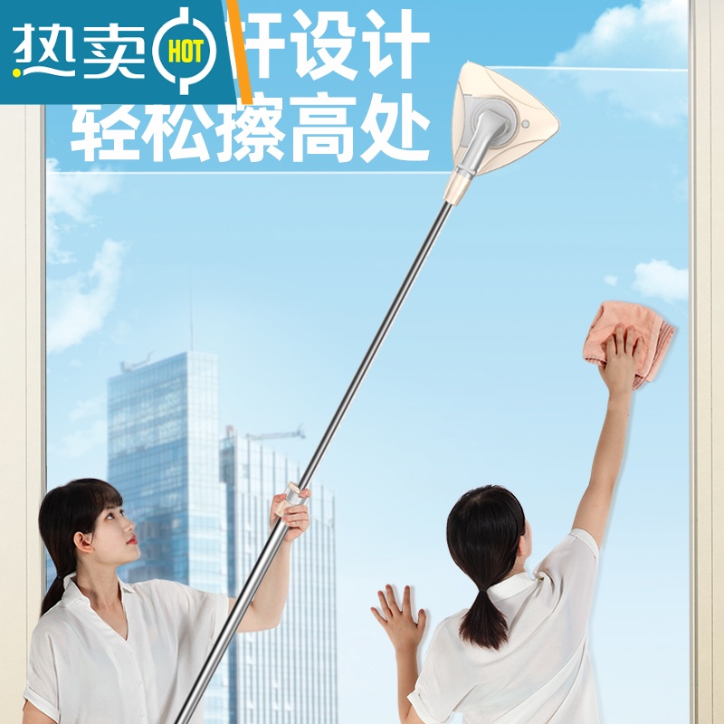 敬平擦玻璃器保洁擦窗家用双面擦高层专用窗户器清洁工具窗外1487 可调加强磁H]伸缩手持两用(5-28mm单双高清大图