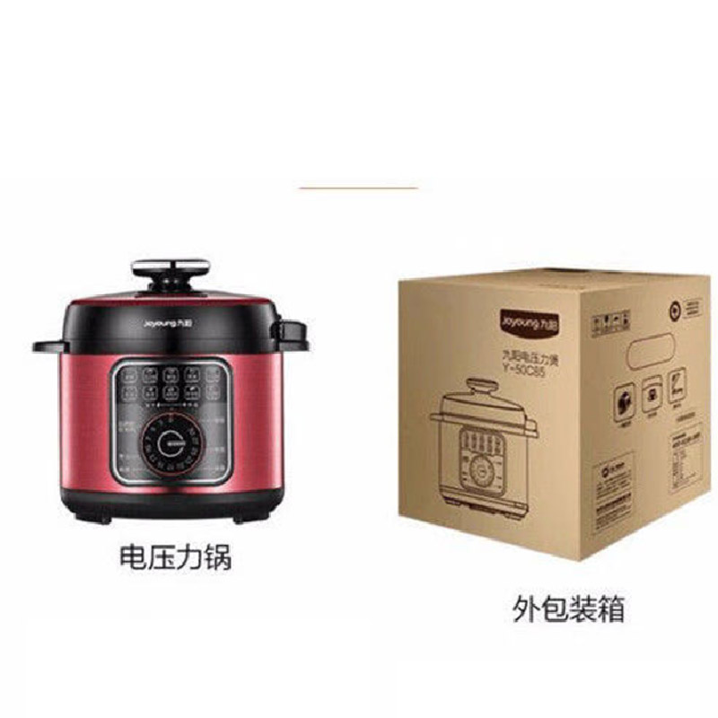 九阳50YL1电压力锅智能家用多功能高压锅电饭煲5升全自动电饭煲智能定时单胆高清大图