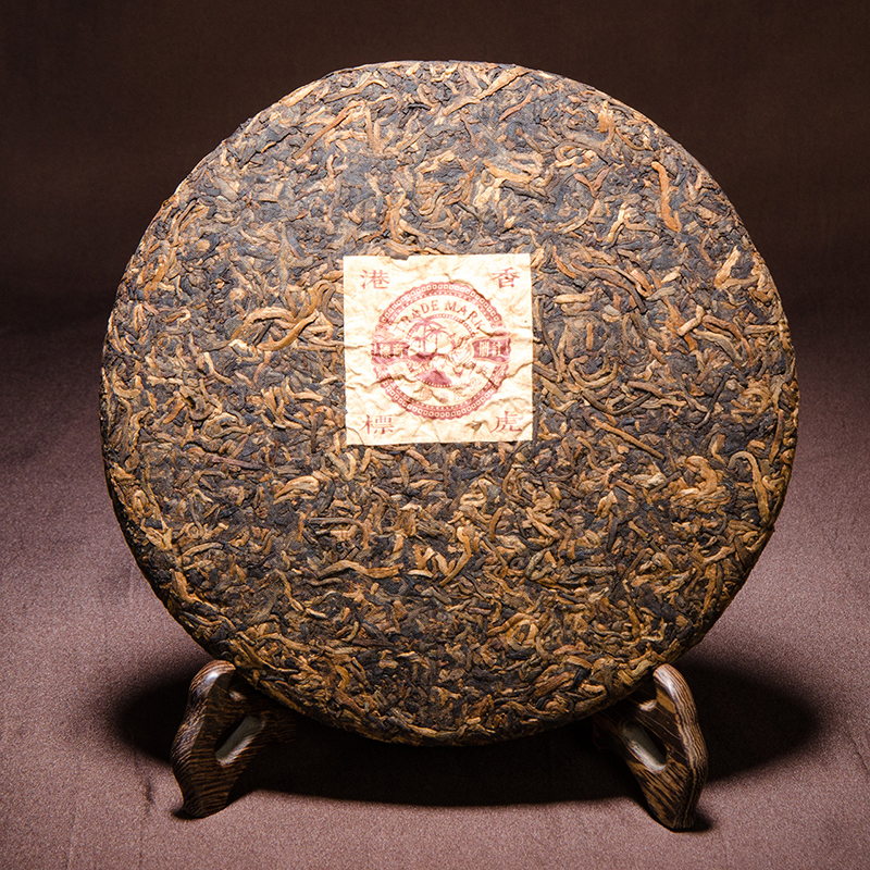 虎标经典普洱茶熟茶357g 港销茶宫廷版 普洱茶 云南七子饼