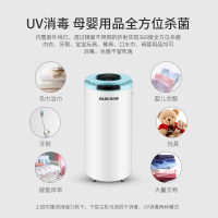 奥克斯干衣机烘干机家用速干烘衣机省电风干机消毒衣服大容量