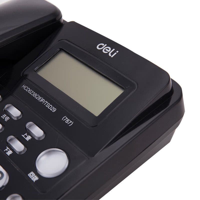 得力(deli)电话机座机 固定电话 办公家用 大容量存储 防雷、抗电磁干扰 787黑图片