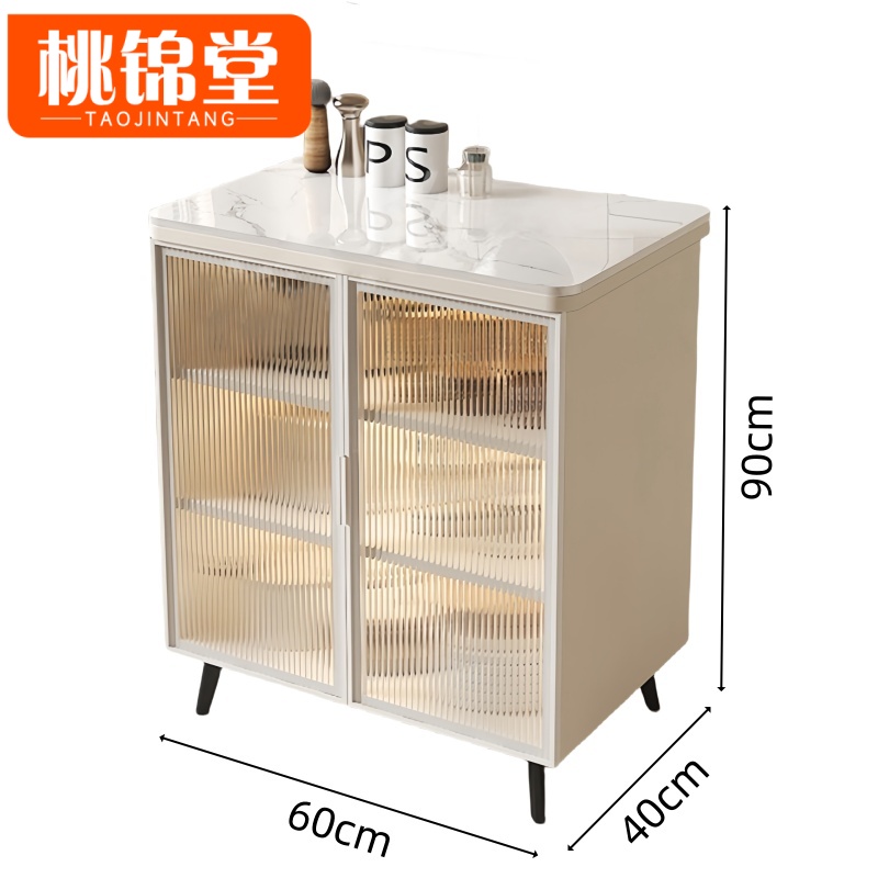 桃锦堂 玻璃 餐边柜 置物柜2门 个