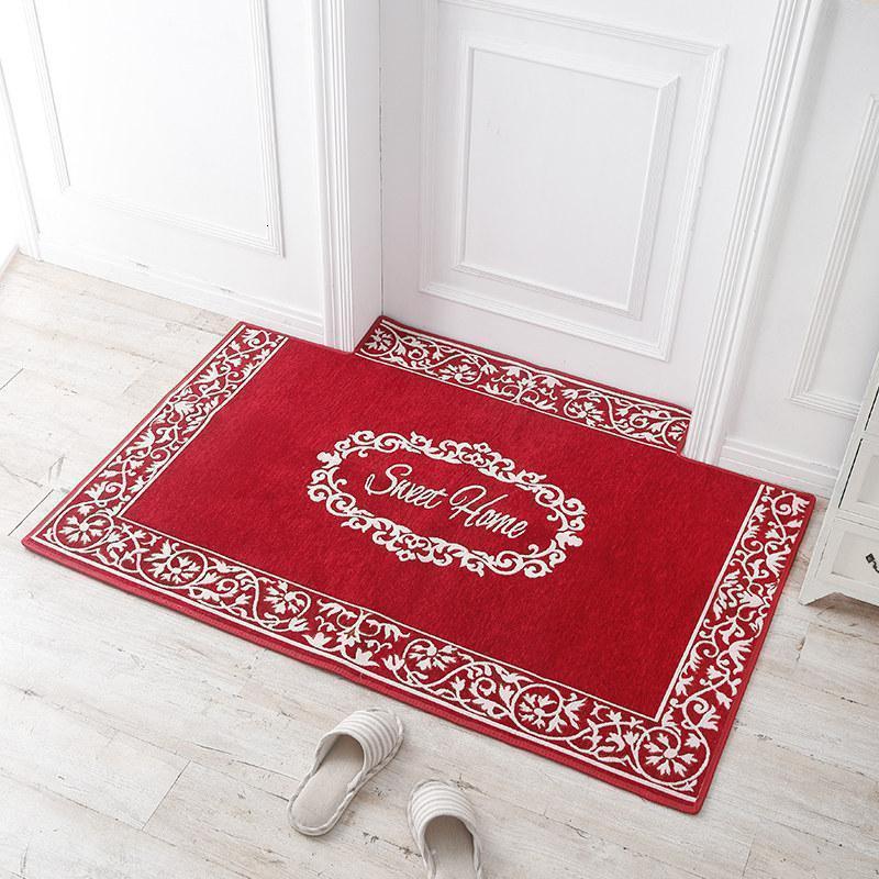 美帮汇地毯垫进地垫现代简约入户脚垫口厅玄关卧室家用垫子 872大红 定制请咨询客服改价