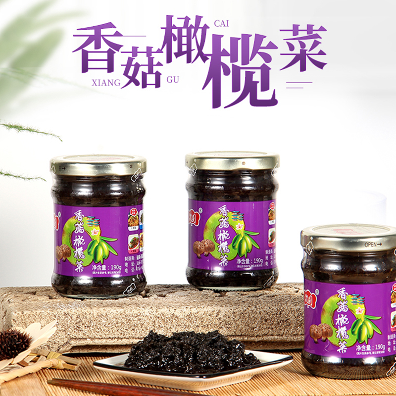 潮园190g香菇橄榄菜 下饭菜咸菜榨菜泡菜腌制菜炒豆角拌面泡面好搭档
