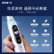 欧乐B电动牙刷 充电式 IO8