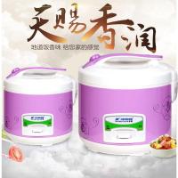 老式半球型电饭锅1-2-3-4正品小电饭煲迷你5-6人家用全自动宿舍
