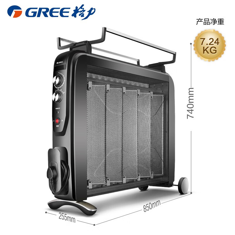 格力(gree) 电暖器取暖器电暖气 ndyc-25c-wg