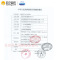 杜蕾斯(Durex) 避孕套 至尊超薄8只送随机2只共10只安全套套 男用成人情趣计生用品byt